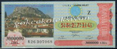 9 Eylül 2003 Yarım Bilet PYB2560 - 1