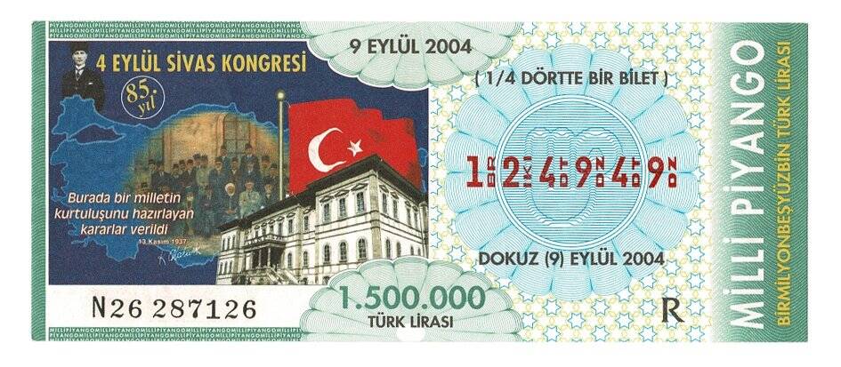 9 Eylül 2004 (14) Dörtte Bir Bilet PYB4791 - 1