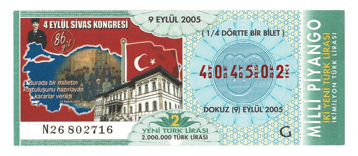 9 Eylül 2005 Çeyrek Bilet PYB4353 - 1