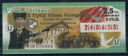 9 Eylül 2008 Çeyrek Bilet PYB2300 - Gökçekoleksiyon