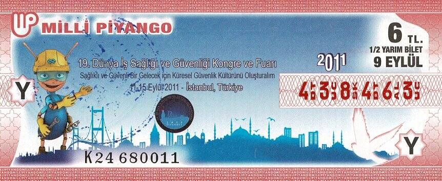 9 Eylül 2011 (Y) 19.Dünya İş Sağlığı ve Güvenliği Kongre ve Fuarı (12) Yarım Bilet PYB5826 - 1