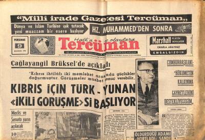 9 Haziran 1966 - Kıbrıs İçin Türk - Yunan İkili Görüşmesi Başlıyor. - Gözler Yarın Toplanacak Parlamentoda GZ123688 - 1