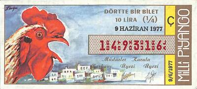 9 Haziran 1977 Piyango Bileti Çeyrek Bilet PYB6181 - 1