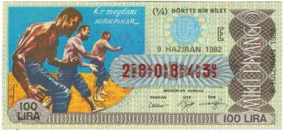 9 Haziran 1982 Çeyrek Bilet PYB3468 - 1