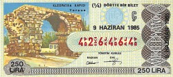 9 Haziran 1985 Piyango Bileti Çeyrek Bilet PYB6100 - Gökçekoleksiyon