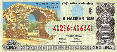 9 Haziran 1985 Piyango Bileti Çeyrek Bilet PYB6100 - 1