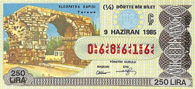 9 Haziran 1985 Piyango Bileti Çeyrek Bilet PYB6107 - 1