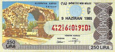 9 Haziran 1985 Piyango Bileti Çeyrek Bilet PYB6108 - 1