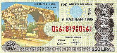 9 Haziran 1985 Piyango Bileti Çeyrek Bilet PYB6109 - 1