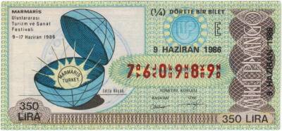 9 Haziran 1986 Piyango Bileti Çeyrek Bilet PYB3294 - 1