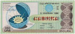 9 Haziran 1986 Piyango Bileti Çeyrek Bilet PYB3295 - Gökçekoleksiyon