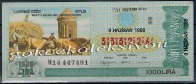 9 Haziran 1988 Beştebir Bilet PYB1625 - 1
