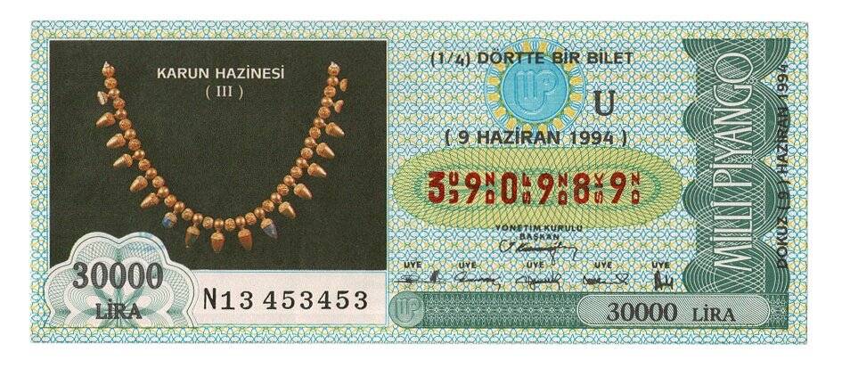 9 Haziran 1994 (14) Dörtte Bir Bilet PYB5128 - 1