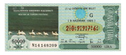 9 Haziran 1995 (14) Dörtte Bir Bilet PYB5112 - 1