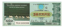 9 Haziran 1995 (14) Dörtte Bir Bilet PYB5113 - 1