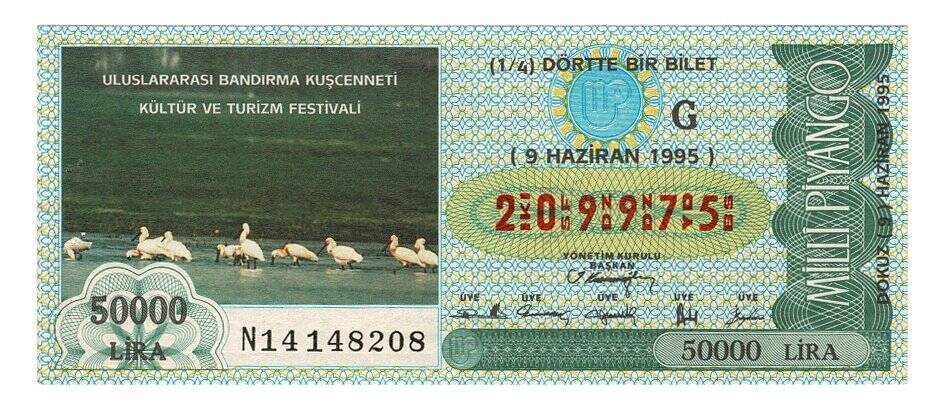9 Haziran 1995 (14) Dörtte Bir Bilet PYB5113 - 1