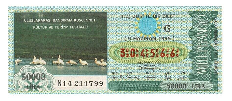 9 Haziran 1995 (14) Dörtte Bir Bilet PYB5115 - 1