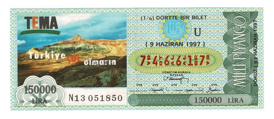 9 Haziran 1997 (14) Dörtte Bir Bilet PYB5097 - 1