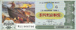 9 Haziran 1998 Piyango Bileti Dörtte Bir Bilet PYB6670 - Gökçekoleksiyon