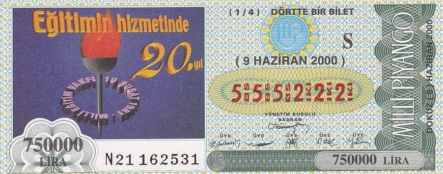 9 Haziran 2000 (S) Milli Eğitim Vakfı *Güzel Numara*(14) Dörtte Bir Bilet PYB5675 - 1