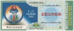 9 Haziran 2005 Çeyrek Bilet PYB3596 - Gökçekoleksiyon