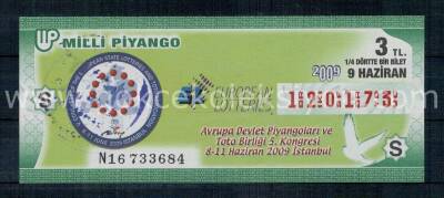9 Haziran 2009 Çeyrek Bilet PYB1344 - 1
