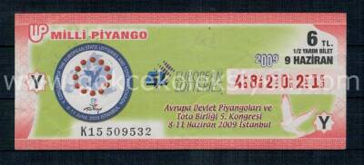 9 Haziran 2009 Yarım Bilet PYB1343 - 1