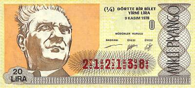 9 Kasım 1978 Piyango Bileti Çeyrek Bilet PYB6216 - 1