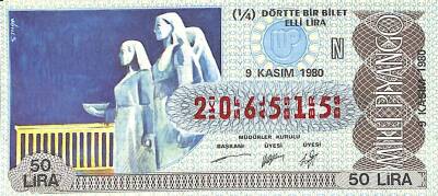 9 Kasım 1980 Piyango Bileti Çeyrek Bilet PYB6299 - 1