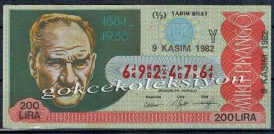 9 Kasım 1982 Yarım Bilet PYB2580 - 1