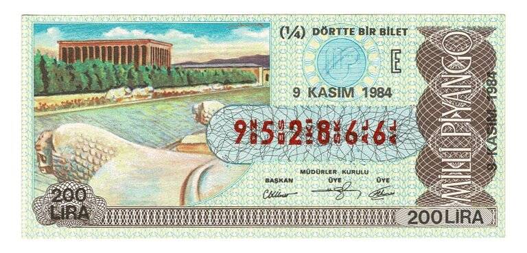 9 Kasım 1984 (14) Dörtte Bir Bilet PYB5208 - 1