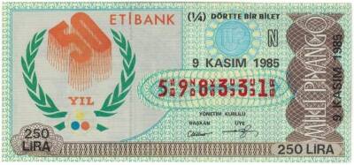 9 Kasım 1985 Çeyrek Bilet PYB3353 - 1