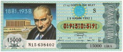 9 kasım 1992 Çeyrek Bilet PYB3060 - 1