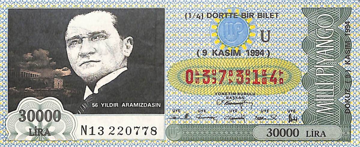9 Kasım 1994 Piyango Bileti Dörtte Bir Bilet PYB6595 - 1