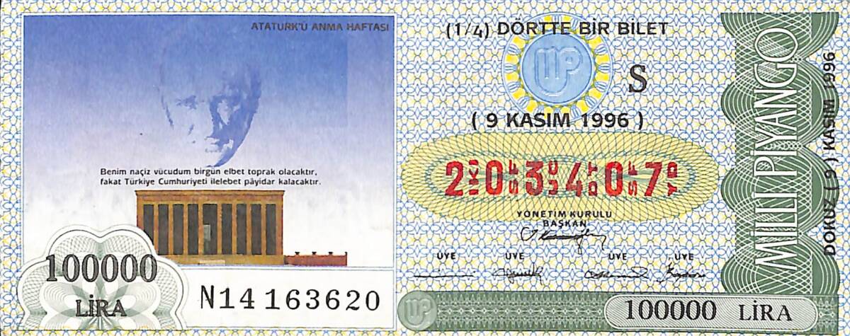 9 Kasım 1996 Piyango Bileti Dörtte Bir Bilet PYB6665 - 1