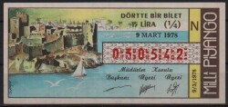 9 Mart 1978 14 Çeyrek Bilet Çok Temiz PYB2779 - Gökçekoleksiyon