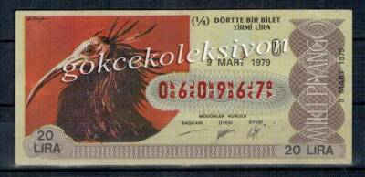9 Mart 1979 Çeyrek Bilet PYB1909 - 1