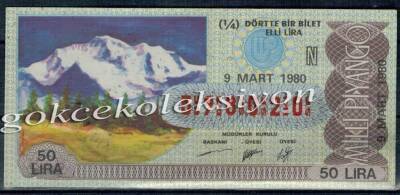 9 Mart 1980 Çeyrek Bilet PYB1579 - 1