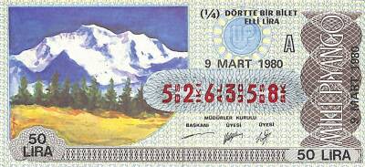 9 Mart 1980 Piyango Bileti Çeyrek Bilet PYB6302 - 1