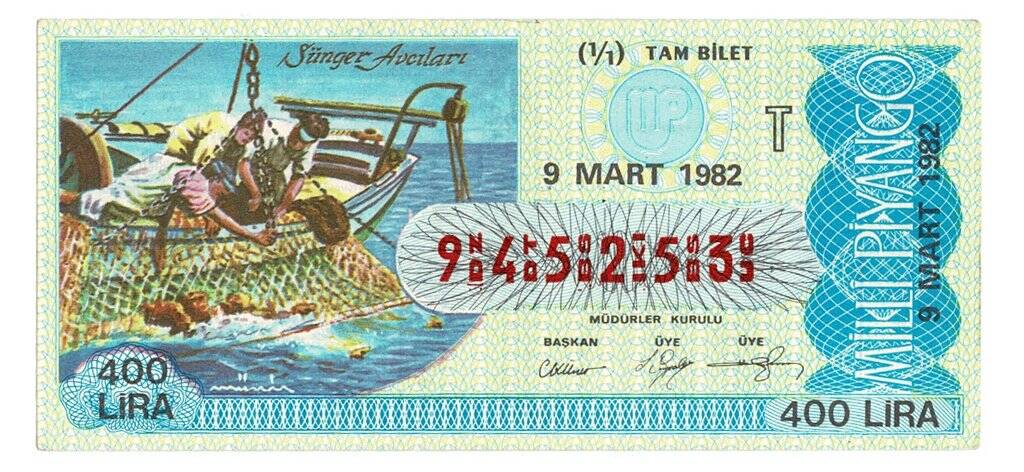 9 Mart 1982 Tam Bilet PYB4257 - 1