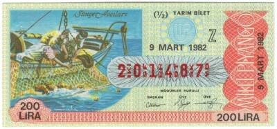 9 Mart 1982 Yarım Bilet PYB3470 - 1