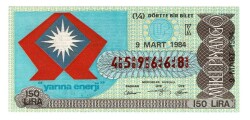 9 Mart 1984 (14) Dörtte Bir Bilet PYB5233 - Gökçekoleksiyon