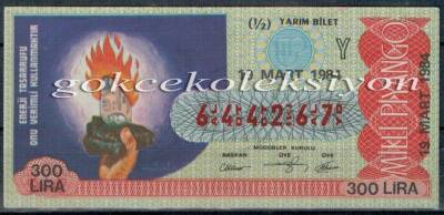 9 Mart 1984 Yarım Bilet PYB1558 - 1
