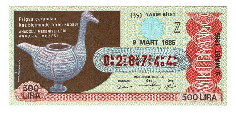9 Mart 1985 (12) Yarım Bilet PYB5061 - 1