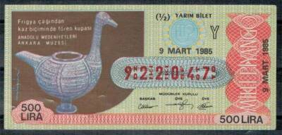 9 Mart 1985 Piyango Bileti Yarım Bilet PYB232 - 1