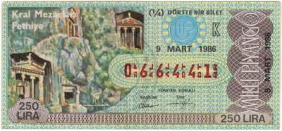 9 Mart 1986 Piyango Bileti Çeyrek Bilet PYB3315 - 1