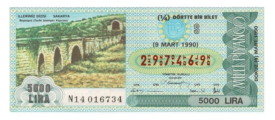 9 Mart 1990 (14) Dörtte Bir Bilet PYB4979 - 1