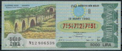 9 Mart 1990 Çeyrek Bilet PYB997 - 1