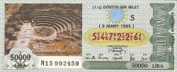 9 Mart 1995 Piyango Bileti Dörtte Bir Bilet PYB6656 - Gökçekoleksiyon