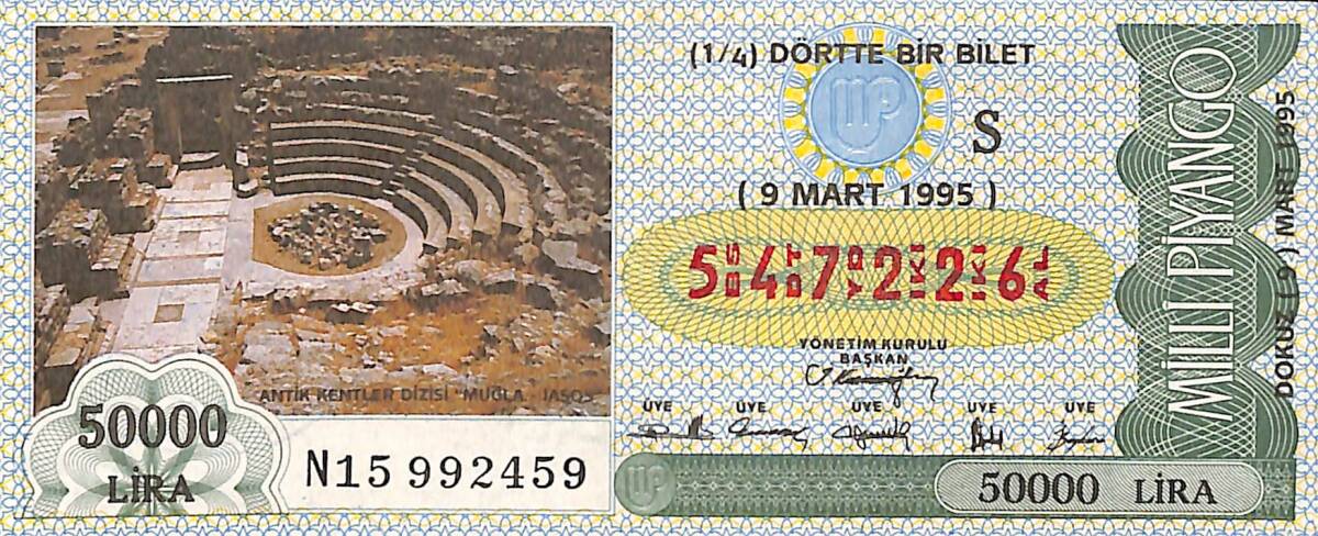 9 Mart 1995 Piyango Bileti Dörtte Bir Bilet PYB6656 - 1